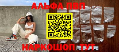 каннабис Мариинск