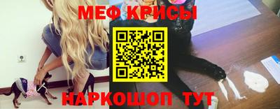 прущая мука Ликино-Дулёво