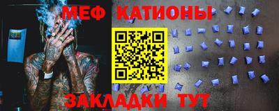 mdpv Лесосибирск