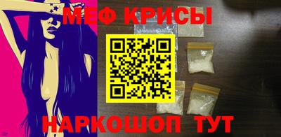 прущая мука Ликино-Дулёво