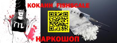 mdpv Лесосибирск