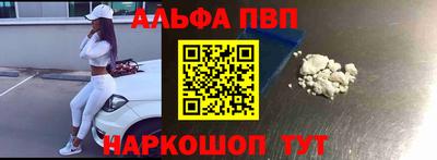 ешки Малоярославец