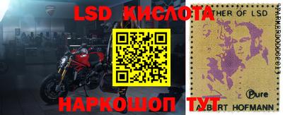 ешки Малоярославец