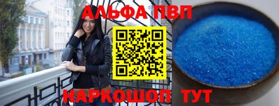 мет Малгобек