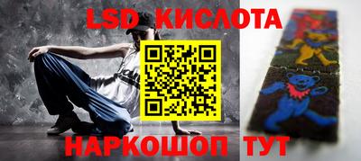 mdpv Лесосибирск