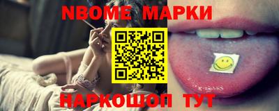ешки Малоярославец