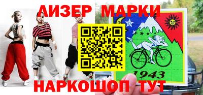 mdpv Лесосибирск