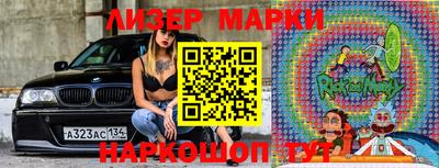 кокаин колумбия Ливны