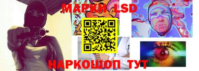мет Малгобек
