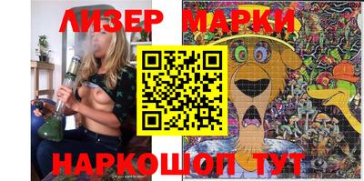 кокаин колумбия Ливны