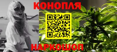 мет Малгобек