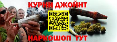мет Малгобек
