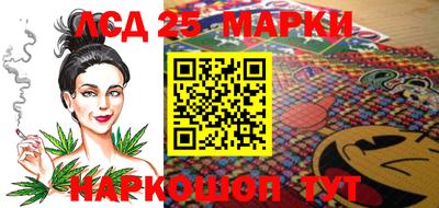 mdpv Лесосибирск