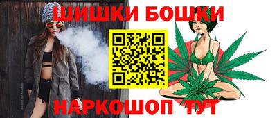 кокаин колумбия Ливны