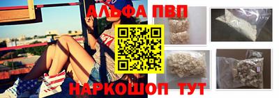 мет Малгобек