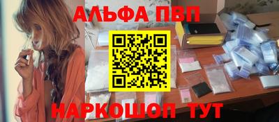 мет Малгобек
