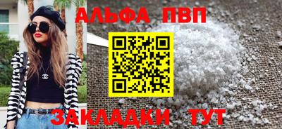 ешки Малоярославец