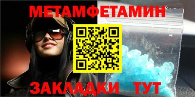 ешки Малоярославец