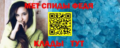 мет Малгобек
