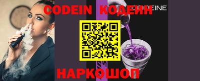 ешки Малоярославец