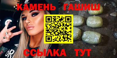 мет Малгобек