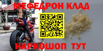 ешки Малоярославец