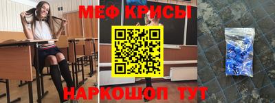 прущая мука Ликино-Дулёво