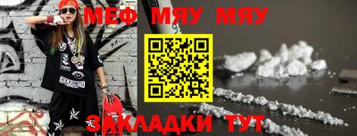 ешки Малоярославец
